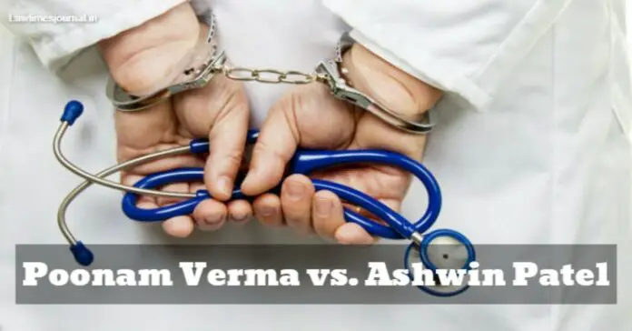 1531894310Medical_negligence (1)