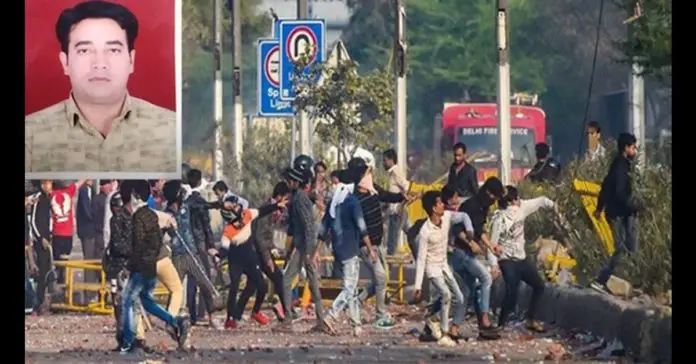 Delhi Riots Case: Murder Accused of IB Officer Ankit Sharma Denied Bail by the Court Delhi Riots Case: Murder Accused of IB Officer Ankit Sharma Denied Bail by the Court