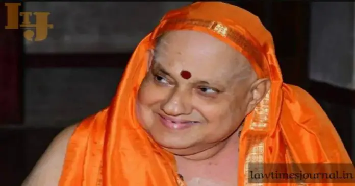 Petitioner In The Landmark Judgment Of The Supreme Court On Fundamental Rights, Kesavananda Bharati Passes Away At 80 Petitioner In The Landmark Judgment Of The Supreme Court On Fundamental Rights, Kesavananda Bharati Passes Away At 80