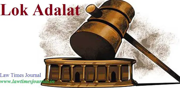 E-Lok Adalats In India lok adalat