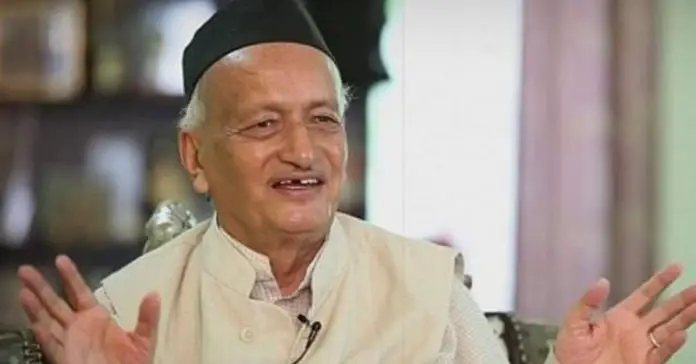 SC: Stays contempt notice against Governor Bhagat Singh Koshiyari SC: Stays contempt notice against Governor Bhagat Singh Koshiyari