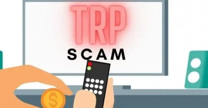 Plea in Bombay HC to transfer TRP Scam Case to CBI Plea in Bombay HC to transfer TRP Scam Case to CBI