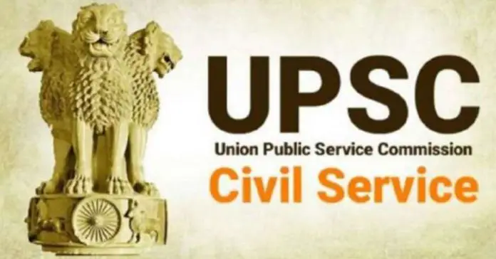 Centre & UPSC Agree to Grant Extra Chance UPSC Candidates Centre & UPSC Agree to Grant Extra Chance UPSC Candidates