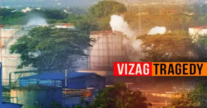Vizag Gas leak: SC adjourns appeal against NGT order Vizag Gas leak: SC adjourns appeal against NGT order