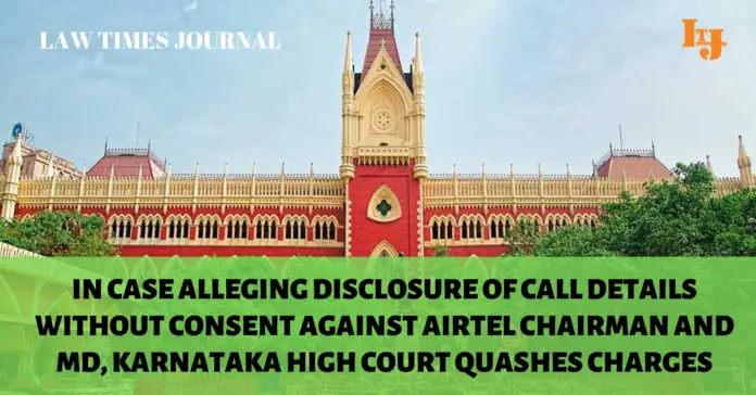 Airtel Chairman Mr. Sunil Bharti Mittal Airtel Chairman Mr. Sunil Bharti Mittal